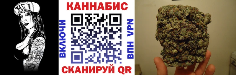 Хочу наркоту Цоци-Юрт Конопля  blacksprut ONION  Амфетамин  МЕФ  Alpha PVP 