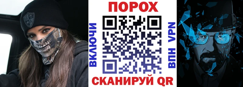АМФ Розовый  Цоци-Юрт 
