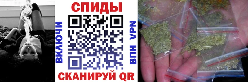 нарко площадка как зайти  Цоци-Юрт  БУТИРАТ BDO 