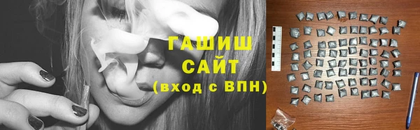 мдпв Бронницы
