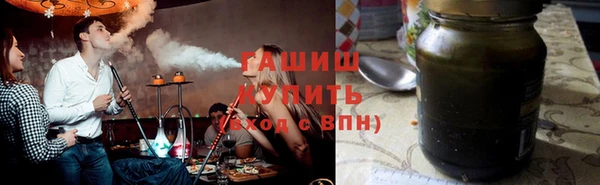 скорость Бугульма