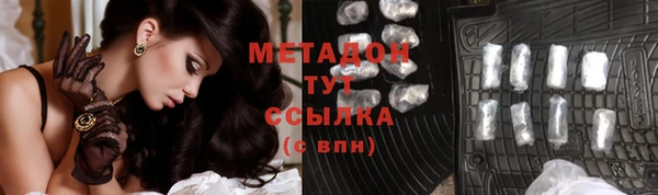 бутик Верея