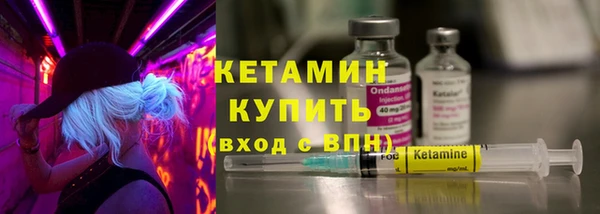 скорость Бугульма
