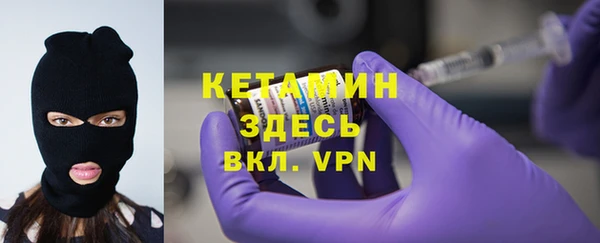 скорость Бугульма