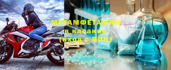 мдпв Бронницы