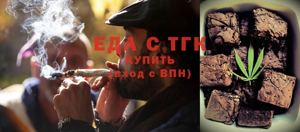 мдпв Бронницы