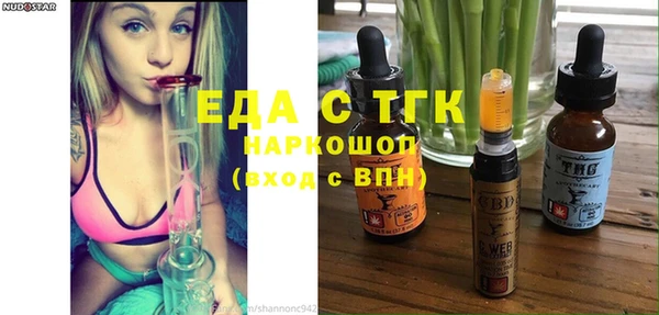 мдпв Бронницы