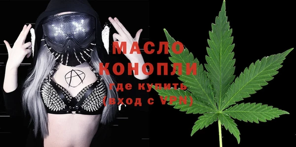 мдпв Бронницы